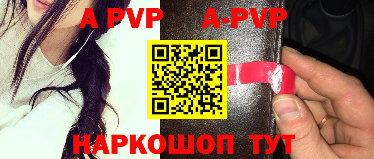 Котлас  Вход с VPN  LSD-25  МАРИХУАНА  Меф кристаллы  Экстази  MDMA 