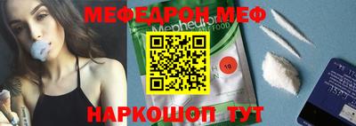 MDMA Конаково