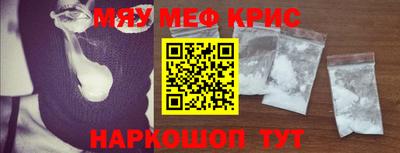 MDMA Конаково