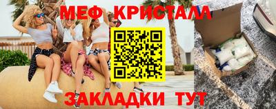 mix Коммунар