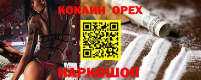 mix Коммунар