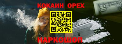 MDMA Конаково