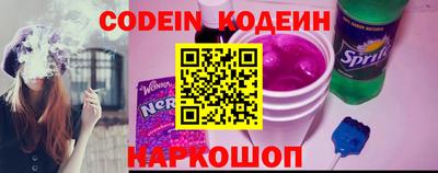 mix Коммунар