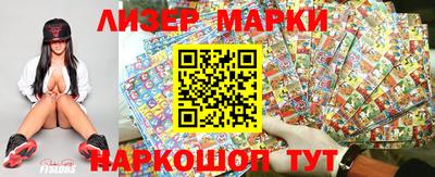 mix Коммунар