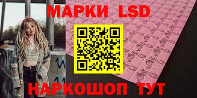 mix Коммунар