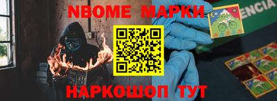 MDMA Конаково