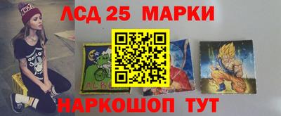 MDMA Конаково