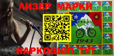 MDMA Конаково