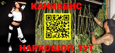 ALPHA PVP Комсомольск-на-Амуре