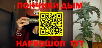 MDMA Конаково