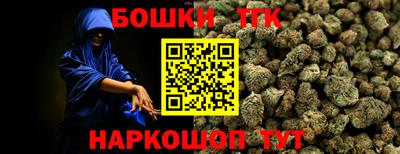 MDMA Конаково