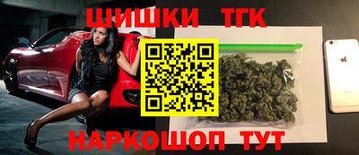 ALPHA PVP Комсомольск-на-Амуре