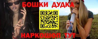 ALPHA PVP Комсомольск-на-Амуре