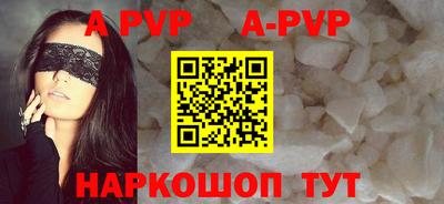 MDMA Конаково