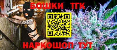 mix Коммунар