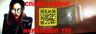 MDMA Конаково