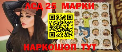 MDMA Конаково