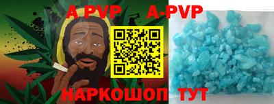 mix Коммунар