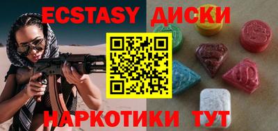 mix Коммунар