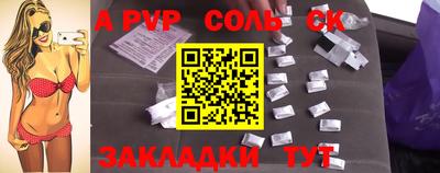 MDMA Конаково