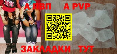 mix Коммунар