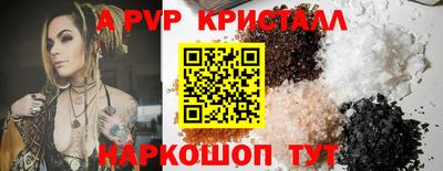 mix Коммунар