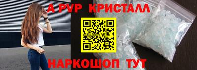 MDMA Конаково