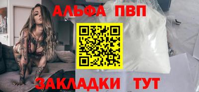 mix Коммунар