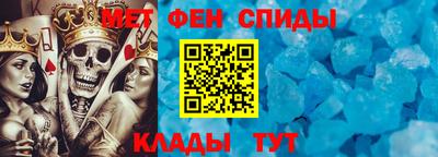 mix Коммунар