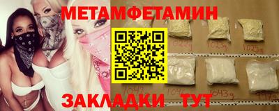 mix Коммунар