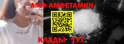 mix Коммунар