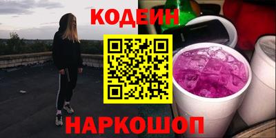 MDMA Конаково