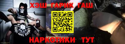 mix Коммунар