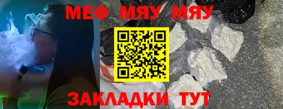 MDMA Конаково