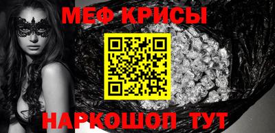 MDMA Конаково