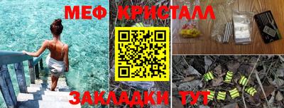 ALPHA PVP Комсомольск-на-Амуре