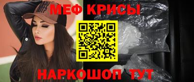 MDMA Конаково